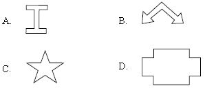 ""CBSE-Class-6-Mathematics-IMO-Olympiad-MCQs-with-Answers-Set-H-15