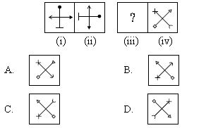 ""CBSE-Class-6-Mathematics-IMO-Olympiad-MCQs-with-Answers-Set-I-1