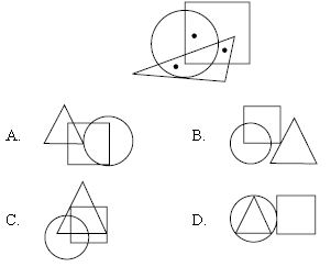 ""CBSE-Class-6-Mathematics-IMO-Olympiad-MCQs-with-Answers-Set-I-2