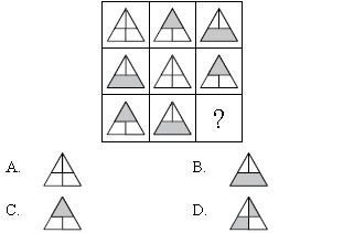 ""CBSE-Class-6-Mathematics-IMO-Olympiad-MCQs-with-Answers-Set-J-14