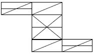 ""CBSE-Class-6-Science-NSO-Olympiad-MCQs-with-Answers-Set-A-8