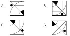 ""CBSE-Class-6-Science-NSO-Olympiad-MCQs-with-Answers-Set-D-11