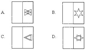 ""CBSE-Class-6-Science-NSO-Olympiad-MCQs-with-Answers-Set-D-8