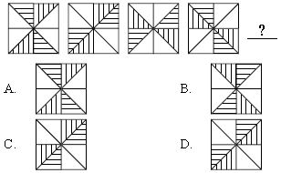 ""CBSE-Class-6-Science-NSO-Olympiad-MCQs-with-Answers-Set-J-20