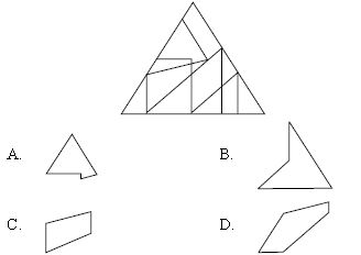 ""CBSE-Class-7-Mathematics-IMO-Olympiad-MCQs-with-Answers-Set-A-14