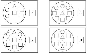 ""CBSE-Class-7-Mathematics-IMO-Olympiad-MCQs-with-Answers-Set-D-12