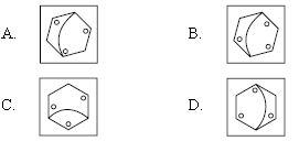 ""CBSE-Class-7-Mathematics-IMO-Olympiad-MCQs-with-Answers-Set-E-15