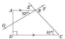 ""CBSE-Class-7-Mathematics-IMO-Olympiad-MCQs-with-Answers-Set-E-5