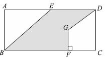 ""CBSE-Class-7-Mathematics-IMO-Olympiad-MCQs-with-Answers-Set-G-25