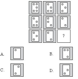 ""CBSE-Class-7-Mathematics-IMO-Olympiad-MCQs-with-Answers-Set-G-9