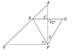 ""CBSE-Class-7-Mathematics-IMO-Olympiad-MCQs-with-Answers-Set-H-10