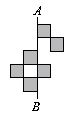 ""CBSE-Class-7-Mathematics-IMO-Olympiad-MCQs-with-Answers-Set-I-16