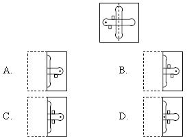 ""CBSE-Class-7-Mathematics-IMO-Olympiad-MCQs-with-Answers-Set-I-5