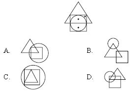 ""CBSE-Class-7-Mathematics-IMO-Olympiad-MCQs-with-Answers-Set-I-9
