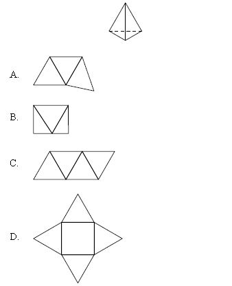 ""CBSE-Class-7-Mathematics-IMO-Olympiad-MCQs-with-Answers-Set-J-25