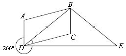 ""CBSE-Class-9-Mathematics-IMO-Olympiad-MCQs-with-Answers-Set-A-12