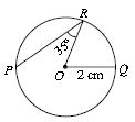 ""CBSE-Class-9-Mathematics-IMO-Olympiad-MCQs-with-Answers-Set-B-16