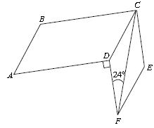 ""CBSE-Class-9-Mathematics-IMO-Olympiad-MCQs-with-Answers-Set-B-23