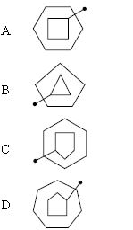 ""CBSE-Class-9-Mathematics-IMO-Olympiad-MCQs-with-Answers-Set-D-12