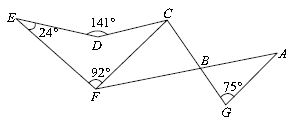 ""CBSE-Class-9-Mathematics-IMO-Olympiad-MCQs-with-Answers-Set-D-3