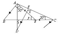 ""CBSE-Class-9-Mathematics-IMO-Olympiad-MCQs-with-Answers-Set-G-10