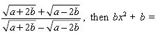 ""CBSE-Class-9-Mathematics-IMO-Olympiad-MCQs-with-Answers-Set-G-18