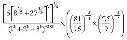 ""CBSE-Class-9-Mathematics-IMO-Olympiad-MCQs-with-Answers-Set-G-19