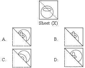 ""CBSE-Class-9-Mathematics-IMO-Olympiad-MCQs-with-Answers-Set-G-5