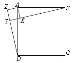 ""CBSE-Class-9-Mathematics-IMO-Olympiad-MCQs-with-Answers-Set-H-15