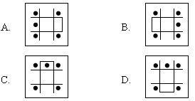 ""CBSE-Class-9-Mathematics-IMO-Olympiad-MCQs-with-Answers-Set-H-5