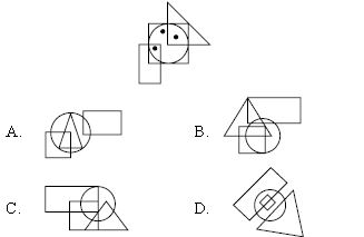 ""CBSE-Class-9-Mathematics-IMO-Olympiad-MCQs-with-Answers-Set-I-3