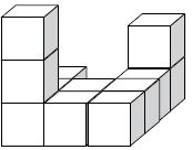 ""CBSE-Class-5-Computers-NCO-Olympiad-MCQs-with-Answers-Set-B-15