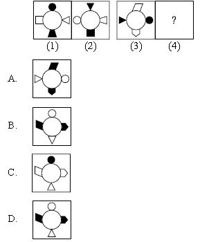 ""CBSE-Class-5-Computers-NCO-Olympiad-MCQs-with-Answers-Set-H-5