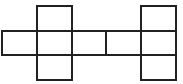 ""CBSE-Class-5-Mathematics-Area-And-Perimeter-Worksheet-Set-B-5