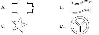 ""CBSE-Class-5-Science-NSO-Olympiad-MCQs-with-Answers-Set-J-2