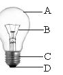 ""CBSE-Class-6-Science-Electricity-And-Circuits-Worksheet-Set-A-6