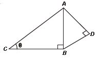 ""CBSE-Class-10-Mathematics-IMO-Olympiad-MCQs-with-Answers-Set-A-7