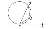 ""CBSE-Class-10-Mathematics-IMO-Olympiad-MCQs-with-Answers-Set-E-1