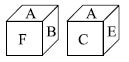 ""CBSE-Class-6-Mathematic- IMO-Olympiad-MCQs-with-Answers-Set-K-17