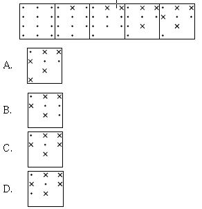 ""CBSE-Class-6-Mathematic- IMO-Olympiad-MCQs-with-Answers-Set-L-2