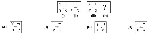 ""CBSE-Class-6-Mathematics-IMO-Olympiad-MCQs-with-Answers-Set-N-7