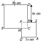 ""CBSE-Class-6-Mathematics-IMO-Olympiad-MCQs-with-Answers-Set-Q-15