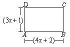 ""CBSE-Class-6-Mathematics-IMO-Olympiad-MCQs-with-Answers-Set-S-7