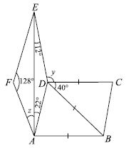 ""CBSE-Class-7-Mathematics-IMO-Olympiad-MCQs-with-Answers-Set-M-19