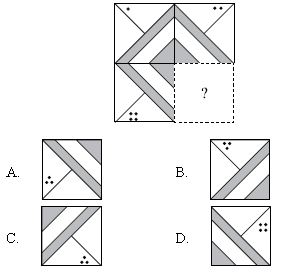 ""CBSE-Class-7-Mathematics-IMO-Olympiad-MCQs-with-Answers-Set-M-6