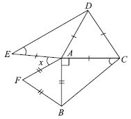 ""CBSE-Class-7-Mathematics-IMO-Olympiad-MCQs-with-Answers-Set-N-11