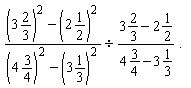 ""CBSE-Class-7-Mathematics-IMO-Olympiad-MCQs-with-Answers-Set-N-15