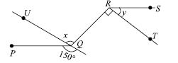 ""CBSE-Class-7-Mathematics-IMO-Olympiad-MCQs-with-Answers-Set-N-5