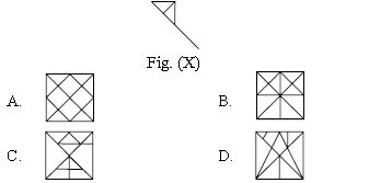 ""CBSE-Class-7-Science-NSO-Olympiad-MCQs-with-Answers-Set-G-3