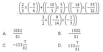 ""CBSE-Class-8-Mathematics-IMO-Olympiad-MCQs-with-Answers-Set-A-7